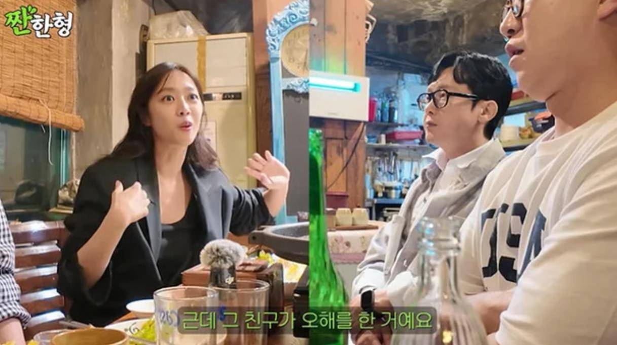 韩国知名女星透露：“与男演员们逐渐疏远”插图3