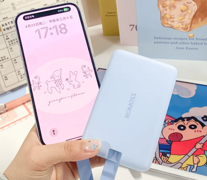 手机充电宝哪个牌子性价比高好用?8款2025年性价比最高充电宝品牌