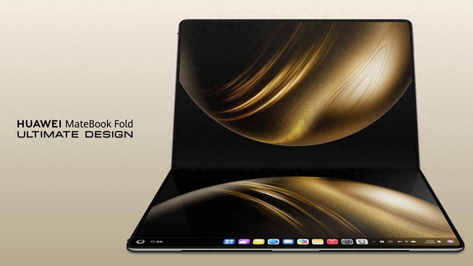 HUAWEI MateBook Fold 32GB 2TB 影黑 Huawei MateBook Fold Ultimate Design, 32GB/2TB – Shadow