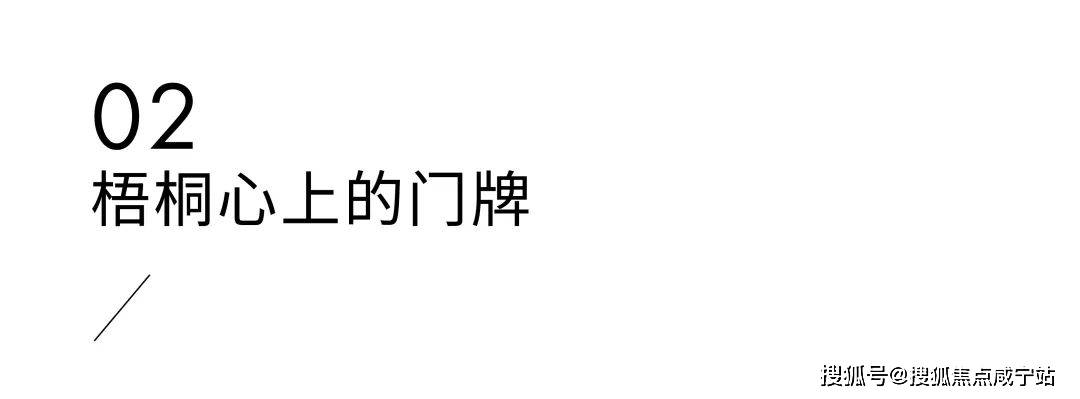 上海高福里GFL高福云境，秘境独享【GFL高福云境】此刻与你相见，上海高福里GFL高福云境建面约285-600㎡大平层预计今年入市！_城市_电话_来电