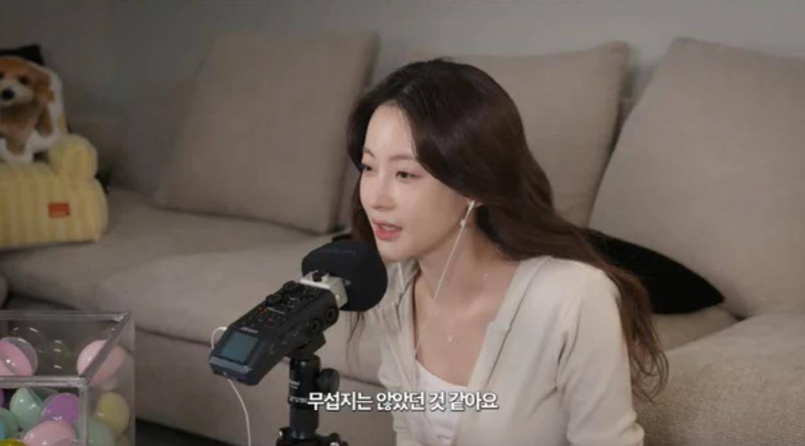 韩国知名女星回应04年出生网友的“表白” 插图2 韩国知名女星回应04年出生网友的“表白” 插图2