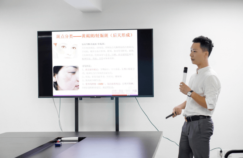 专访护肤老师张佳伟