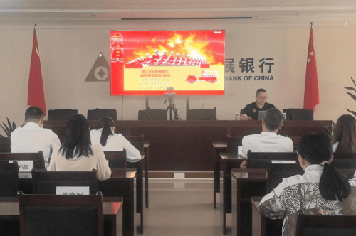 农发行台州市分行开展消防安全培训与疏散逃生演练