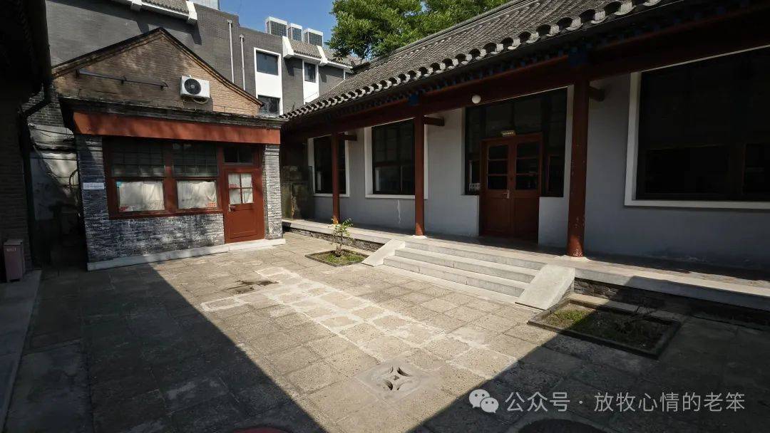 后圆恩寺胡同13号:新中国首任文化部长的最后时光