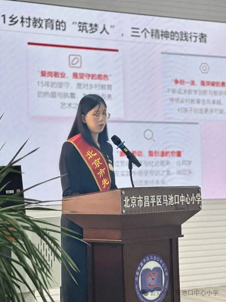 用艺术点亮成长之光