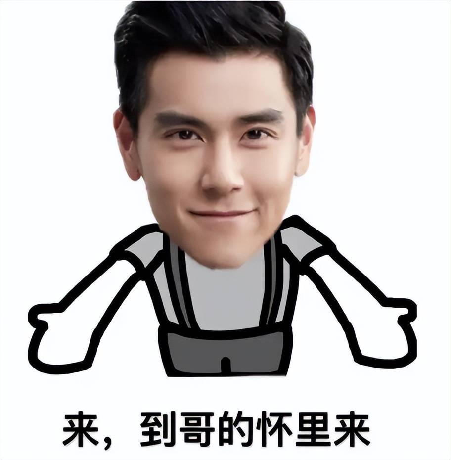 彭于晏《爆水管》玩转荒诞罪案 三谋统帅:这乱局拿手!