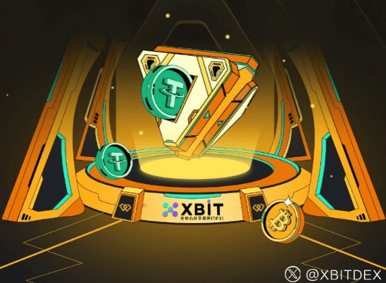 泰达币资金费率异动引关注 XBIT技术方案重塑稳定币交易格局