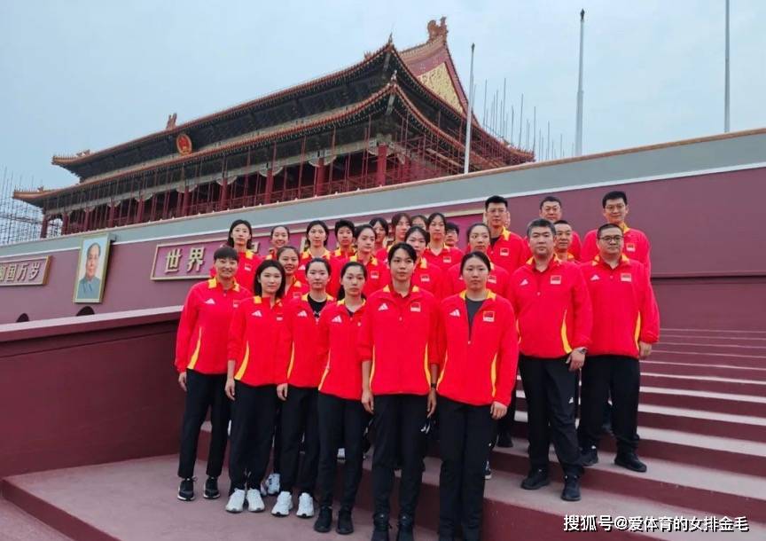 2025年VNL新规助力中国女排：18人名单全面参赛，新人培养迎来新机遇