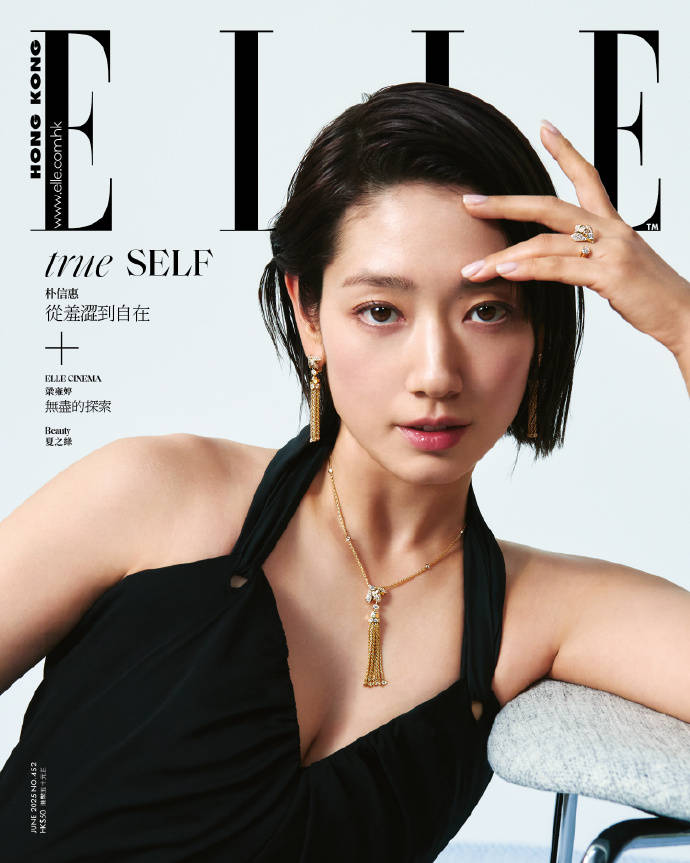 韩国知名女星登上香港时尚杂志封面,分享演员生涯感悟 插图2 韩国知名女星登上香港时尚杂志封面,分享演员生涯感悟 插图2
