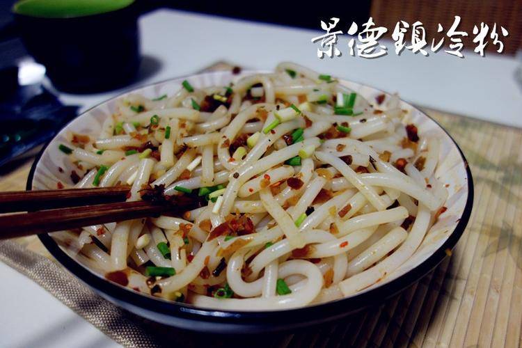 景德镇学院_景德镇古窑民俗博览区_中国陶瓷博物馆