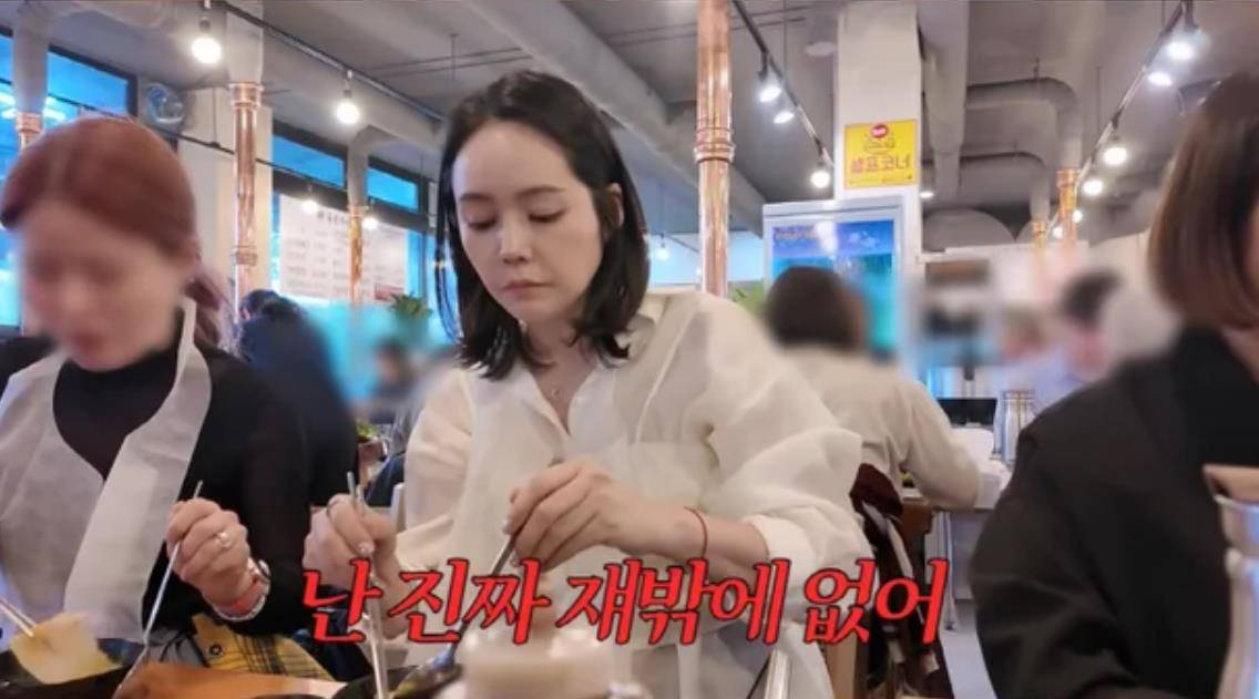 韩国知名女星透露：“婆婆公开说媳妇比女儿好”插图4