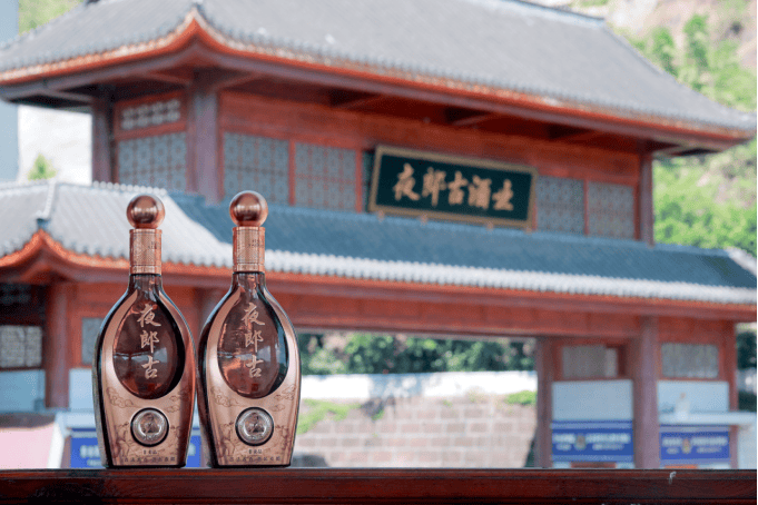 《夜郎古集结全球“鼎级”资源，6月6日共塑酱酒新高度》_《夜郎古集结全球“鼎级”资源，6月6日共塑酱酒新高度》_
