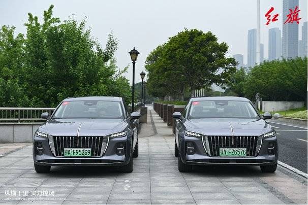 纵横干里有实力 红旗H5 PHEV中南区域上市