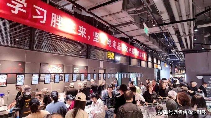 永辉超市及张轩松，被限消！