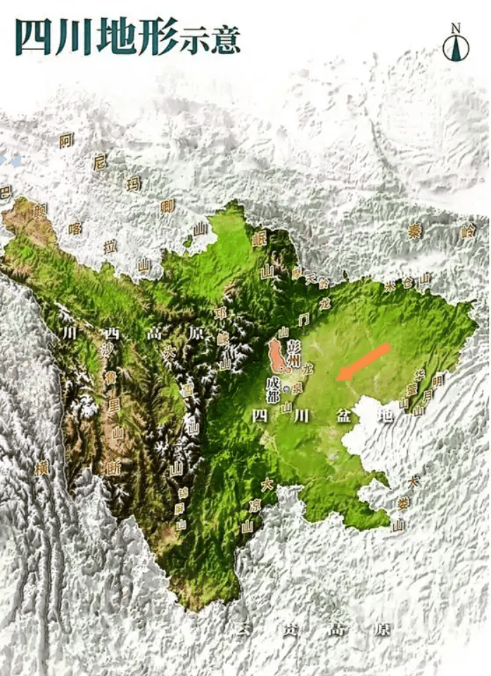 四川盆地这个想法太疯狂!