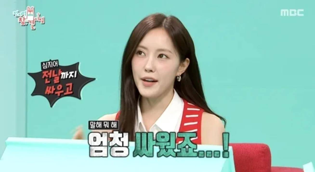 韩国知名女星自曝与富豪丈夫相识过程,透露“他是我的菜” 插图5 韩国知名女星自曝与富豪丈夫相识过程,透露“他是我的菜” 插图5