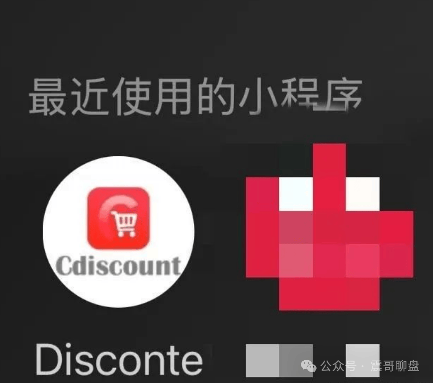 越南电商陷阱案例-越南跨境电商有哪些平台
