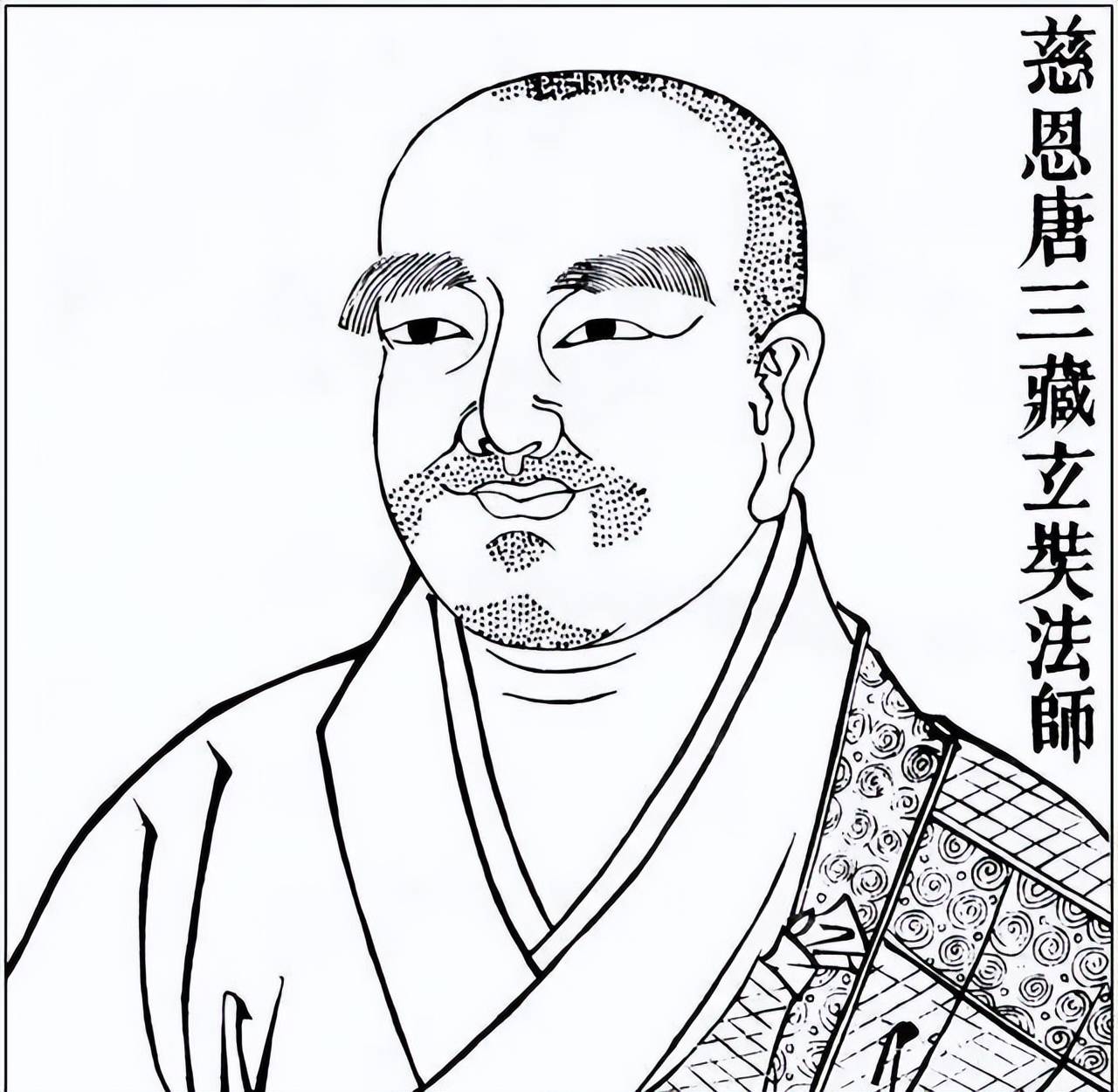唐僧死后:头骨裂成多块,台湾2份,印度1份,日本2份