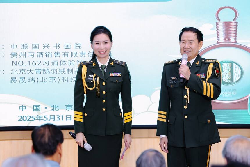 粽香墨韵迎端午 丹青妙笔书华章 中联国兴端午笔会在京举行