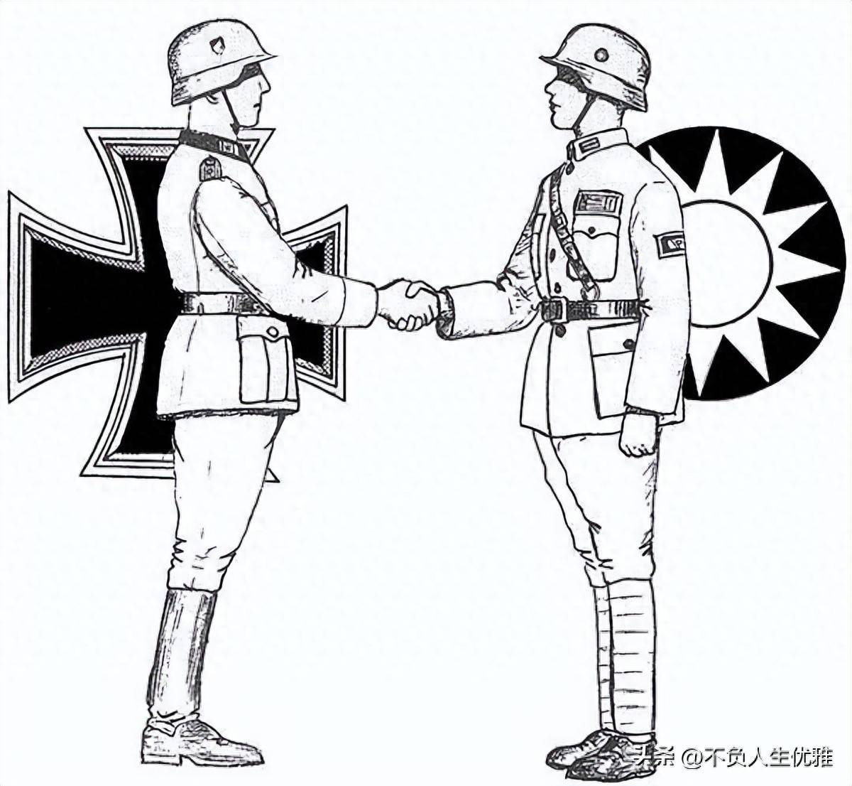 此时,国民政府