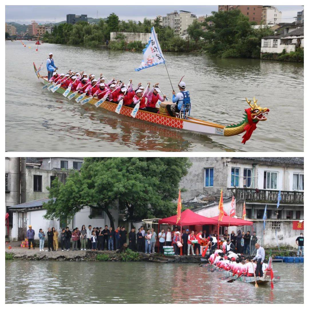 传统端午节乐清各地龙舟赛火热举行