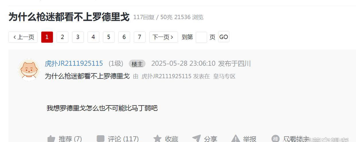2025年7月20日澳昆超布里斯班奧林匹克vs圣喬治維萊FC直播【24直播網(wǎng)】