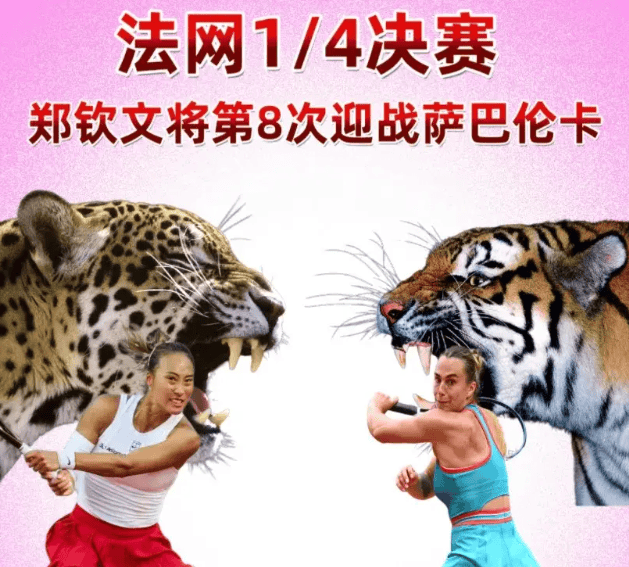 阿斯報(bào)：巴薩可能將繼續(xù)使用蒙特惠奇球場(chǎng)至明年1月
