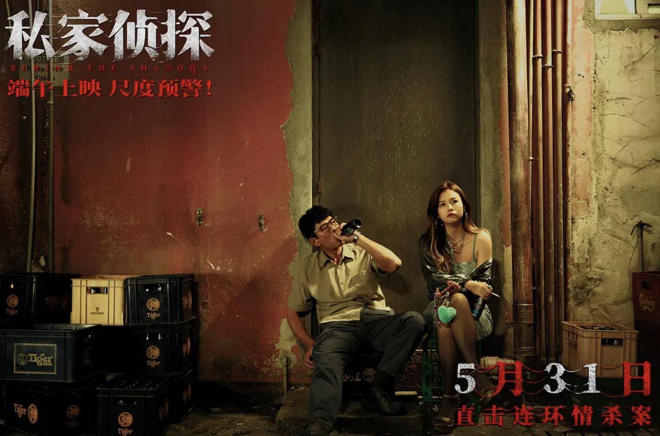 《我尝一下可以吗》观众评价