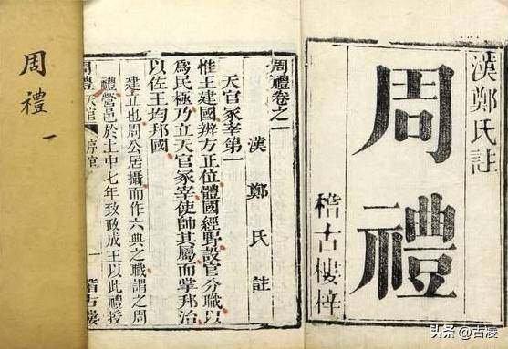 超级跑跑名字不行是怎么点屏幕__日本知道中国叫韩国棒子吗