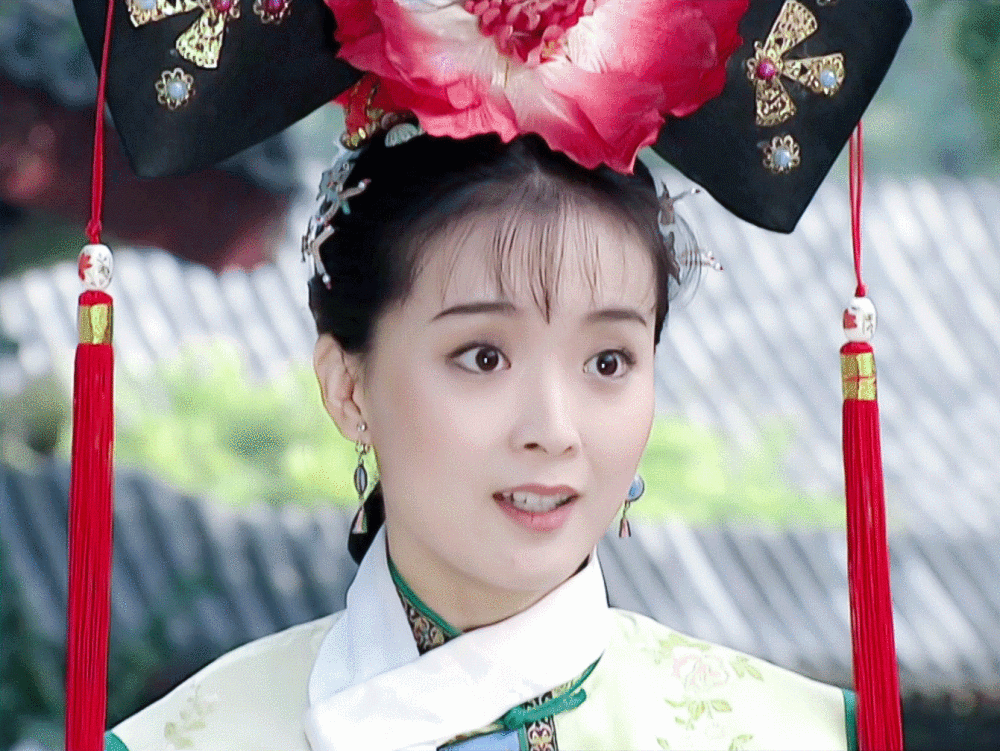 都是格格,为啥一个被轻贱一个被尊重?扒扒小燕子和晴儿的真实差距