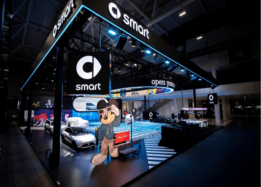 新奢灵动SUV再升级，smart #1经典焕新款上市