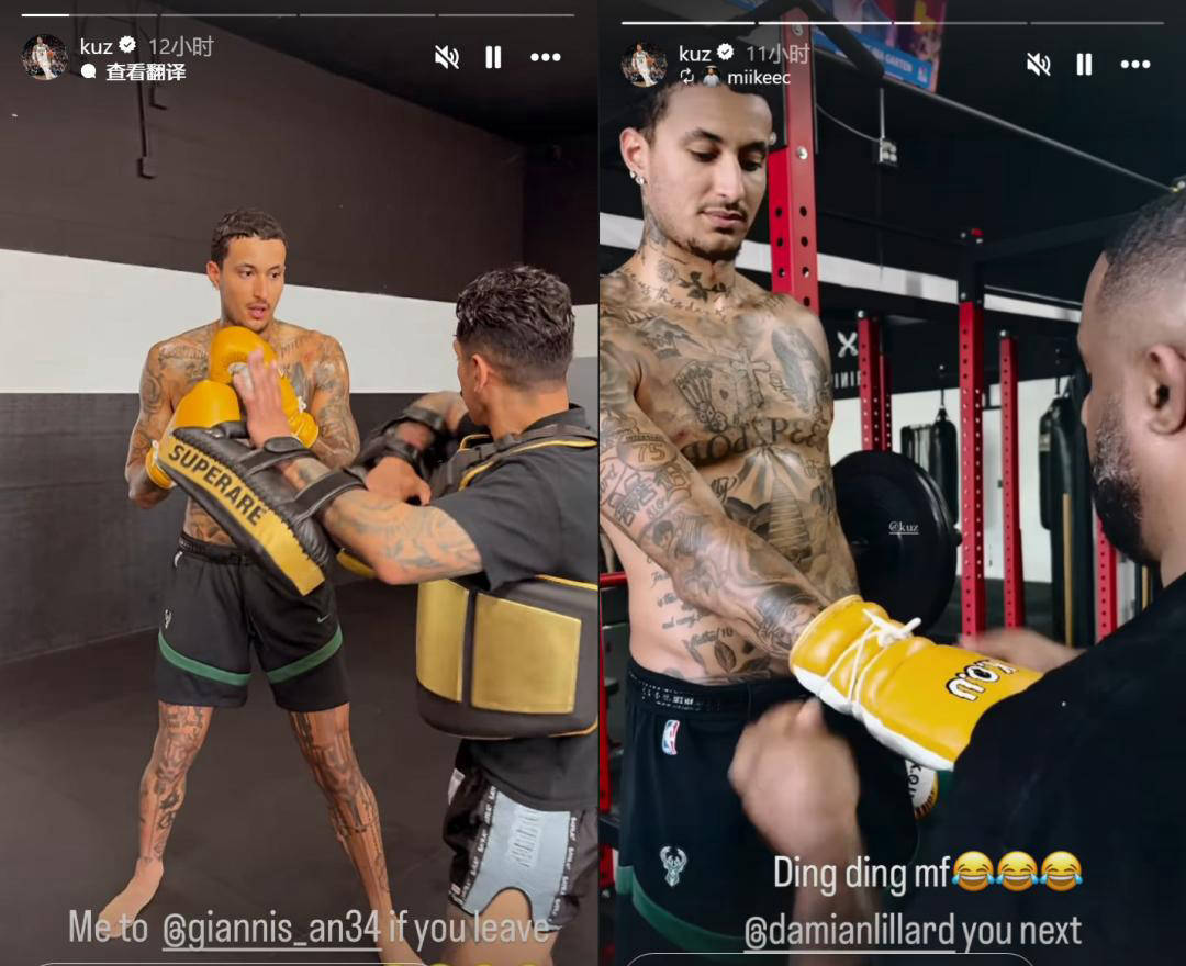 库兹马拳击视频引发热议：NBA球员跨界格斗的背后故事