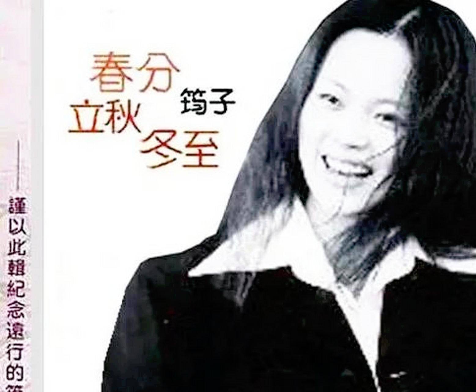 汪峰森林北怀孕_汪峰牵手宁静 森林北评论区沦陷_汪峰感情史回顾
