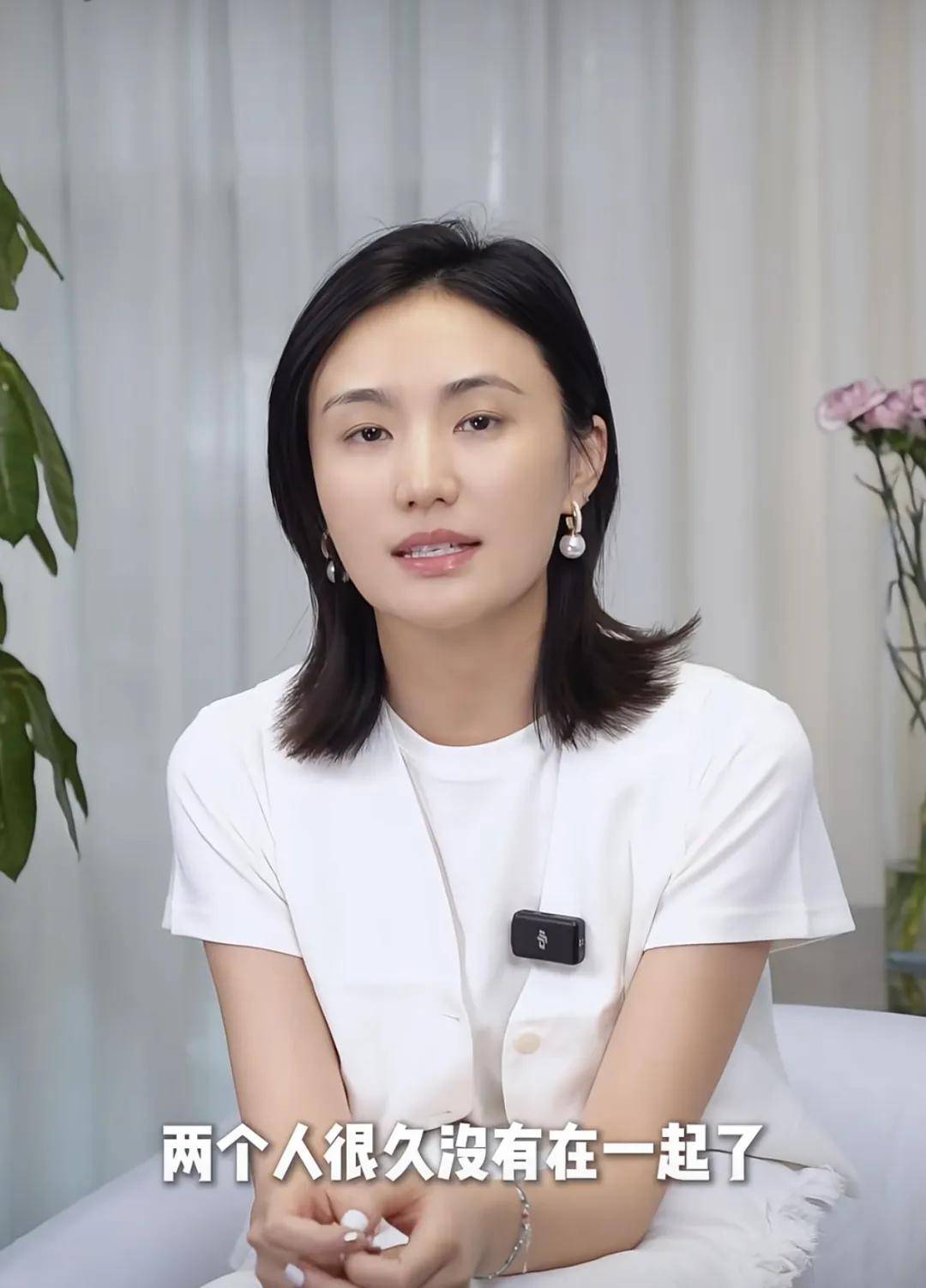 李亚鹏老婆回应网民:没钱,没房子,没在一起半年