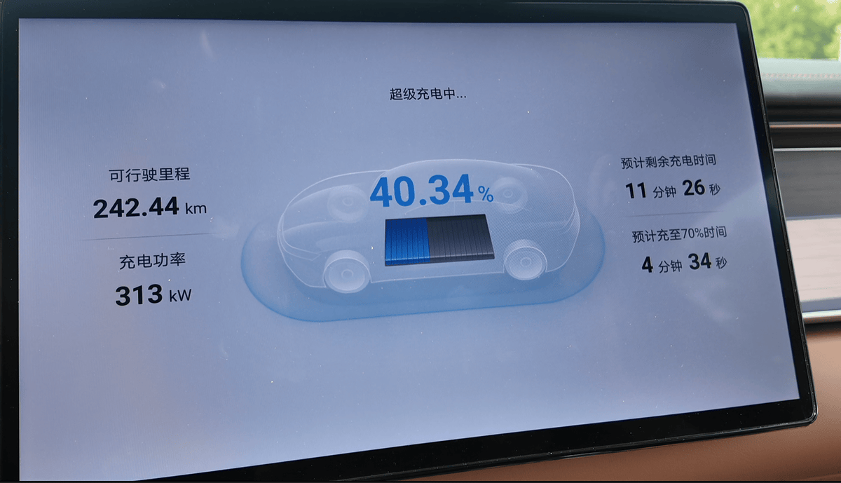 油车慌了！充电5分钟跑400公里，比亚迪打破电车续航焦虑