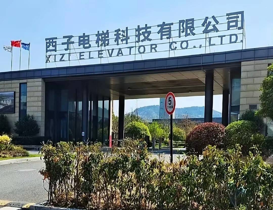西子电梯总裁刘文超坠亡!1个月前刚和妻子离婚,死因引全网猜测