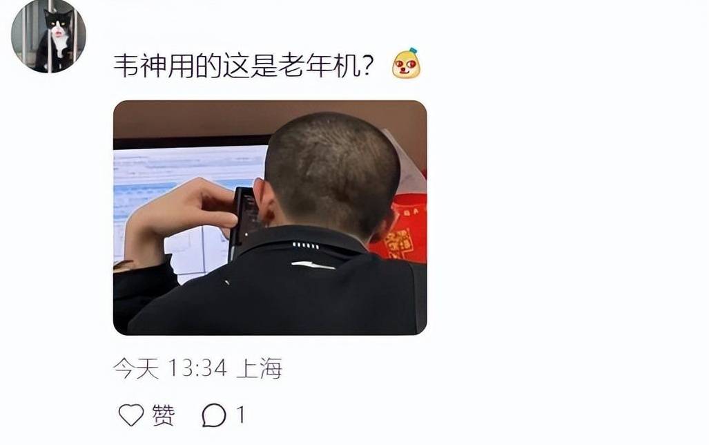 图片[6]-韦东奕北大办公室室内照曝光，朴素整洁又干净，手机还在用老人机 -华闻时空