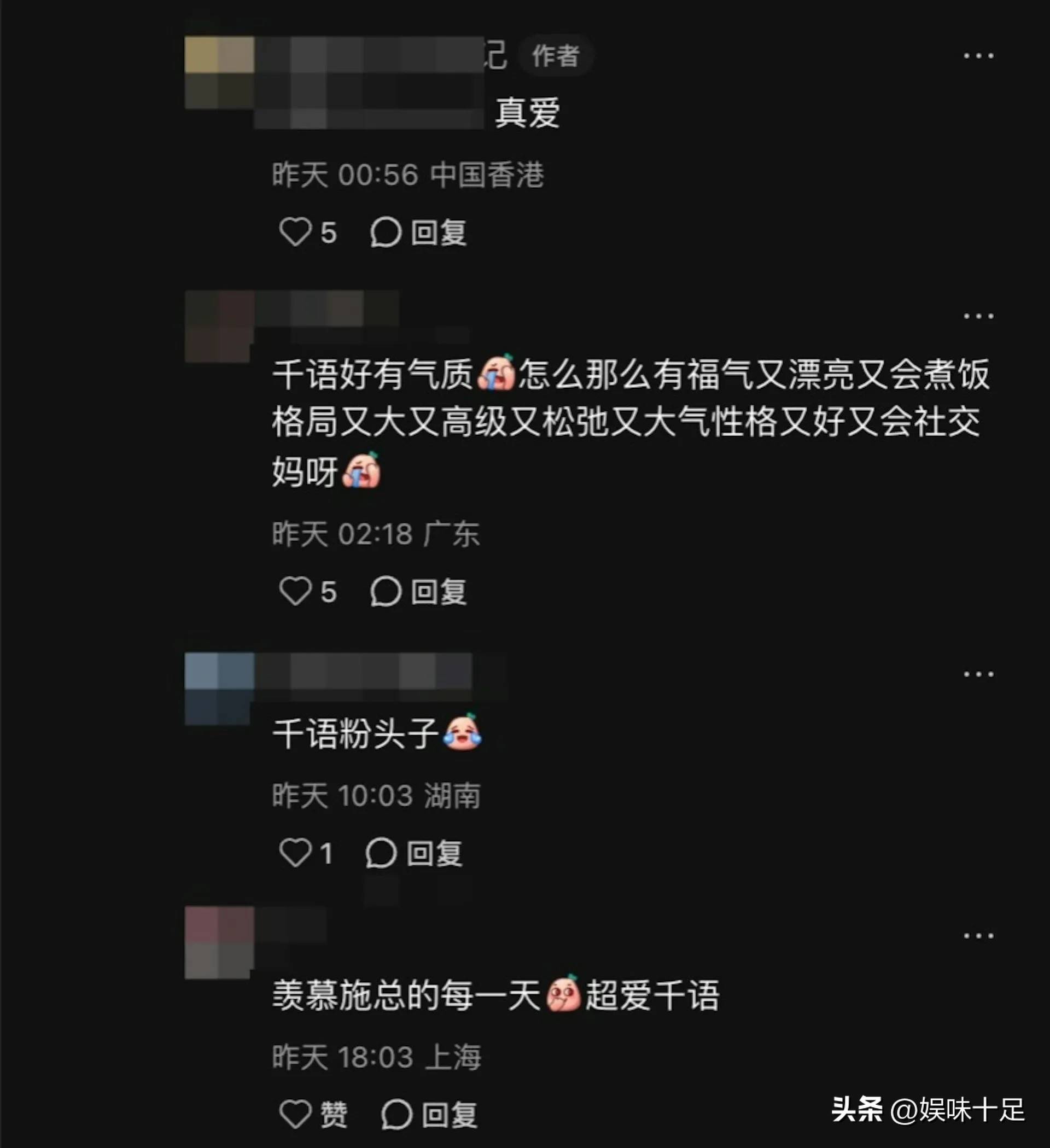 评论点赞软件(有没有点赞评论可以挣钱的)
