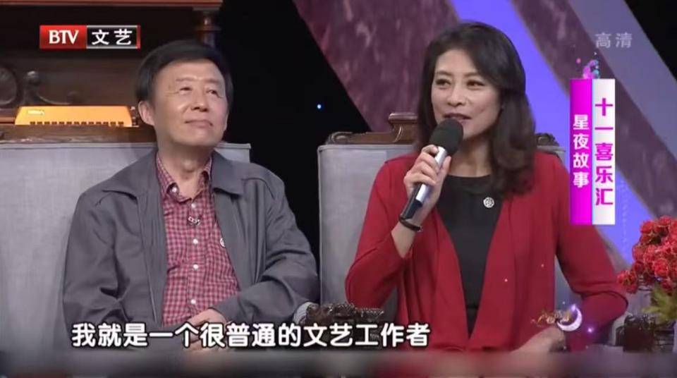 "最惨"影后岳红:生女儿后,患癌被丈夫抛弃,如今63岁生活如何