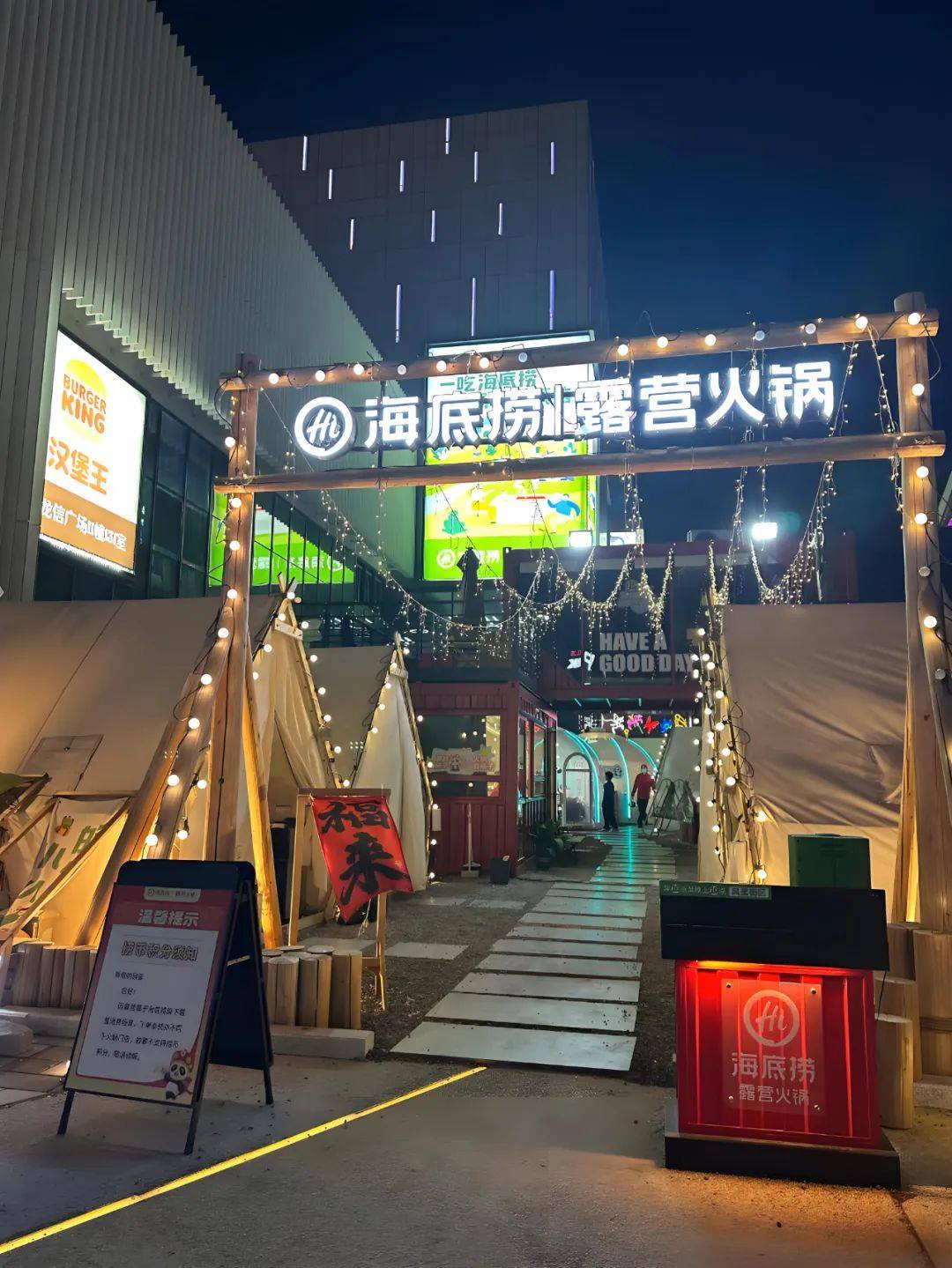 餐饮100强品牌的成长秘籍