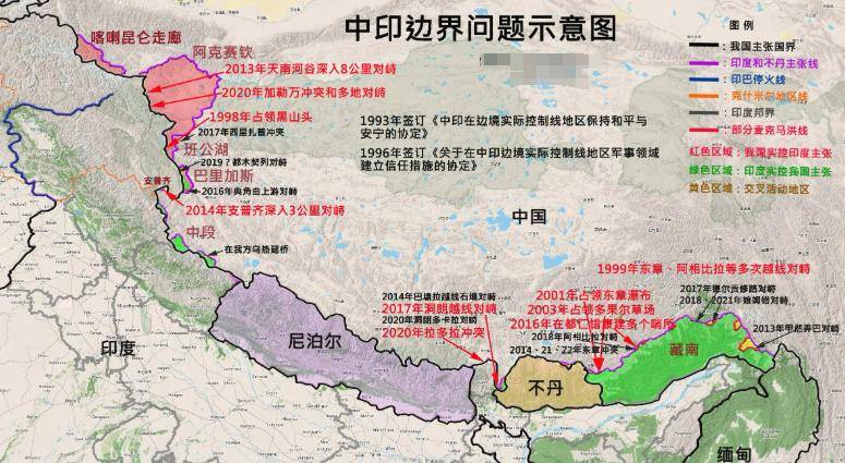 用魔法打败魔法:你讲"麦克马洪线",我提"恒河以北归中国"