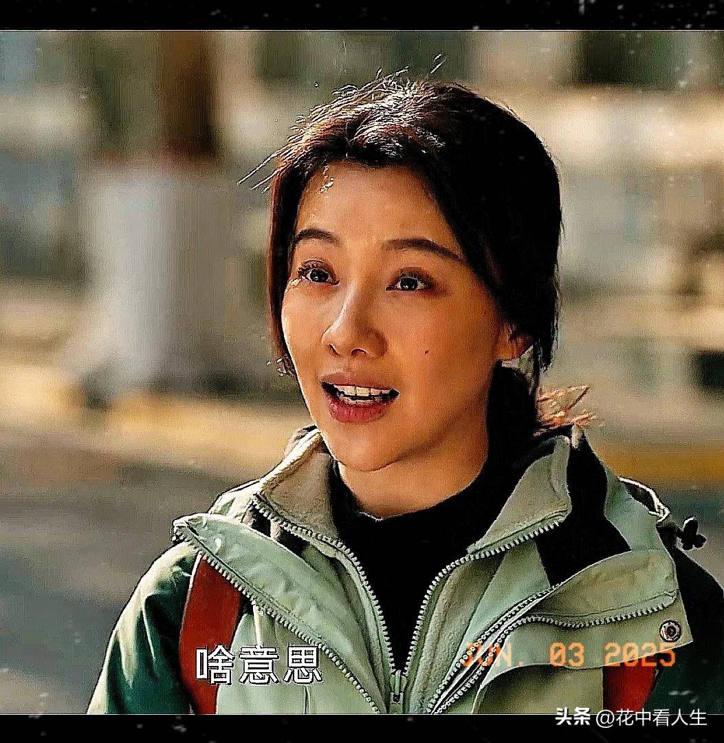 电视剧《护宝寻踪》，到底谁才是真正的主角？_搜狐网