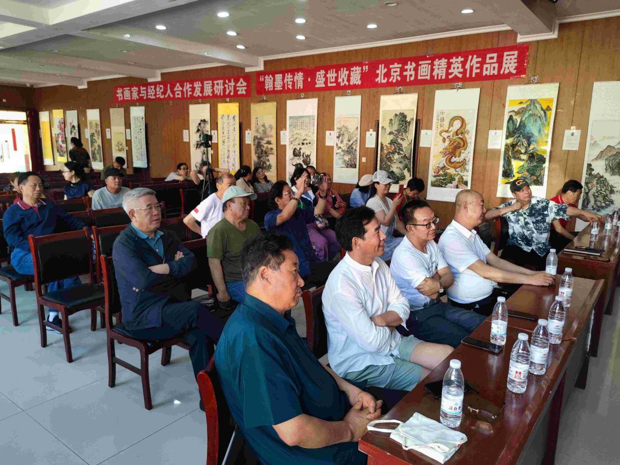 著名书画评论家_书画名家点评_