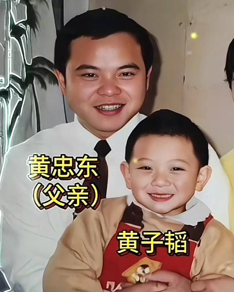 黄子韬回应受父亲影响做实业:一辈子不让父亲失望