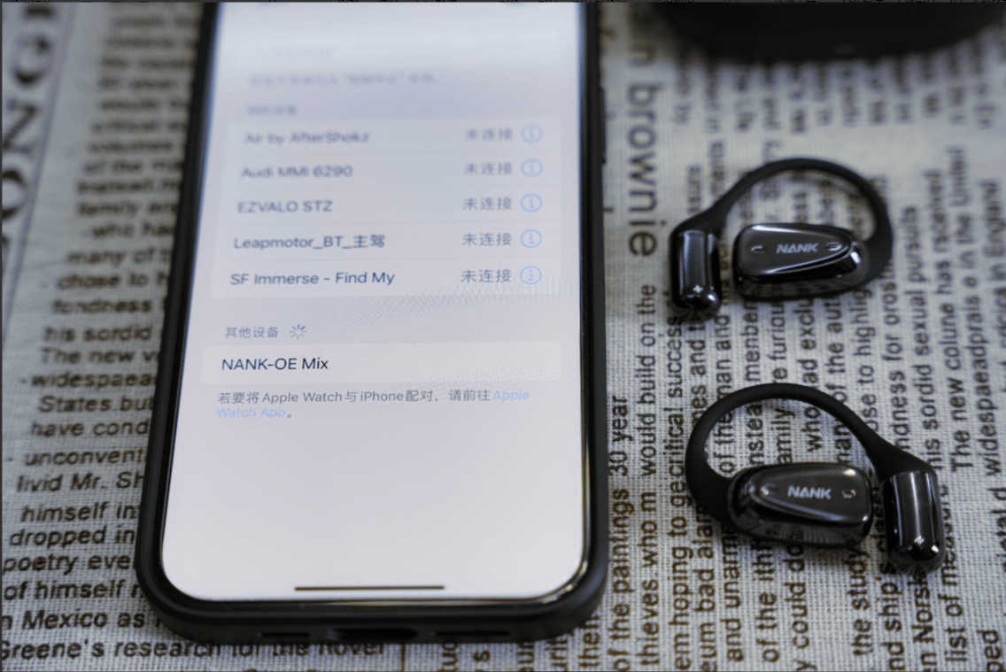 数码产品有值得买的吗？盘点618必买超值好物清单，25年618怎么买东西划算?