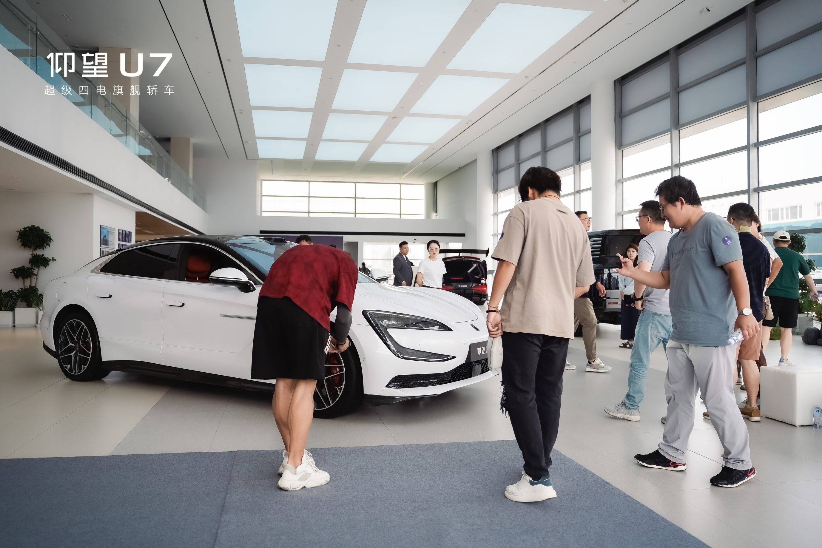 将新能源汽车带入“四电时代”-仰望U7上市品鉴会-天津站盛启