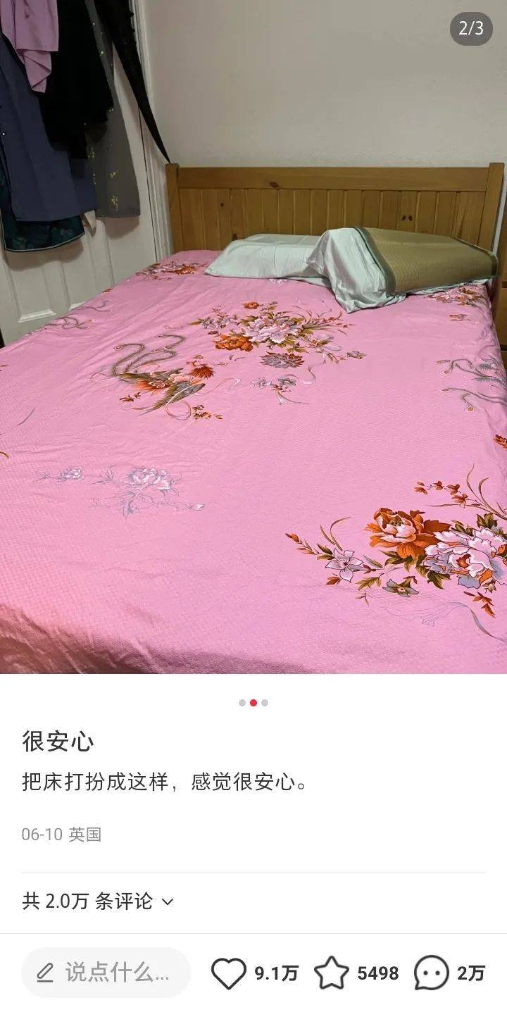 当您长大时，Homeickness是一张丑陋的床单