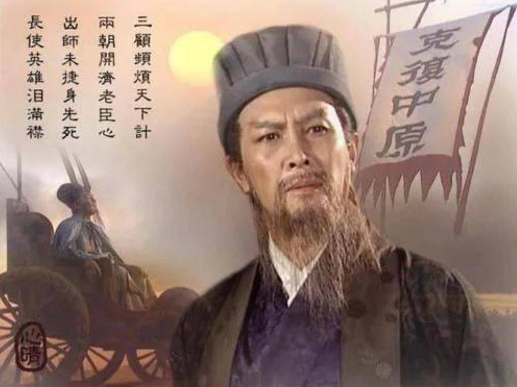 公元228年诸葛亮北伐：街亭失利后的空城计与心理博弈？