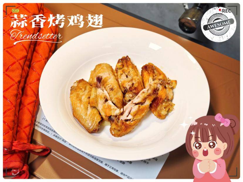 懒人美食多面手!美的小滋味微烤炸一体机轻松开启“新食代”!