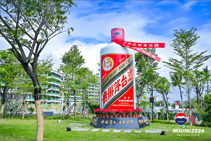 消费新常态下，茅台酒发生了哪些变化？